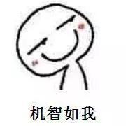 成绩再好,也是你儿子考出来的,你咋不看看我?妈妈的回答绝了!