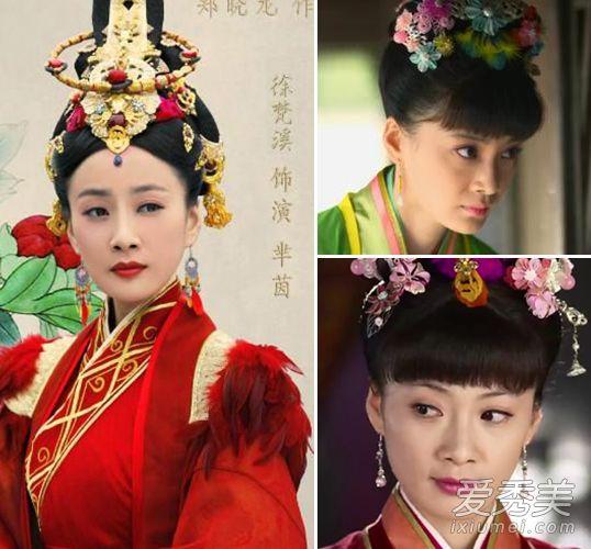 娱乐 正文  其实"芈茵"的定妆照还是挺好看,华丽头饰还有一袭红衣,这