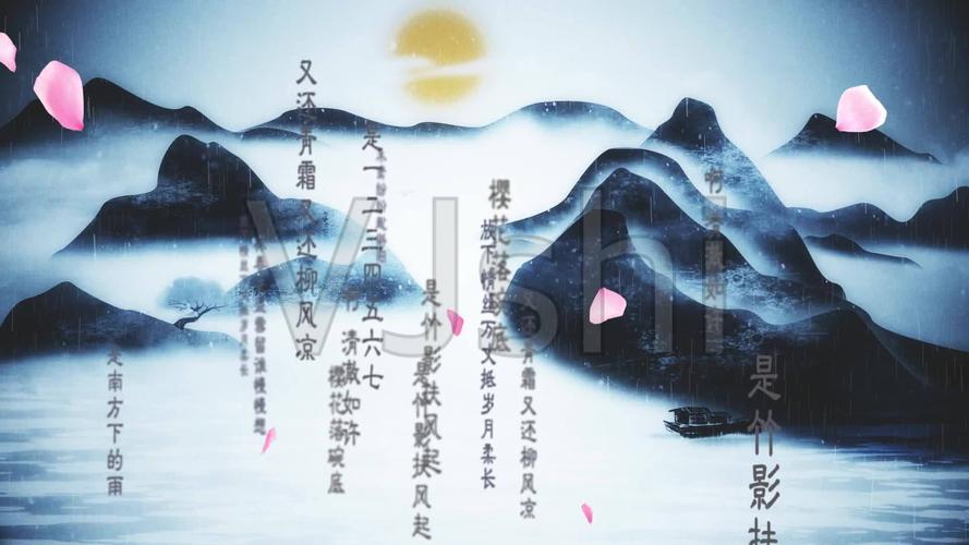 香雪迟-刘珂矣配乐成品