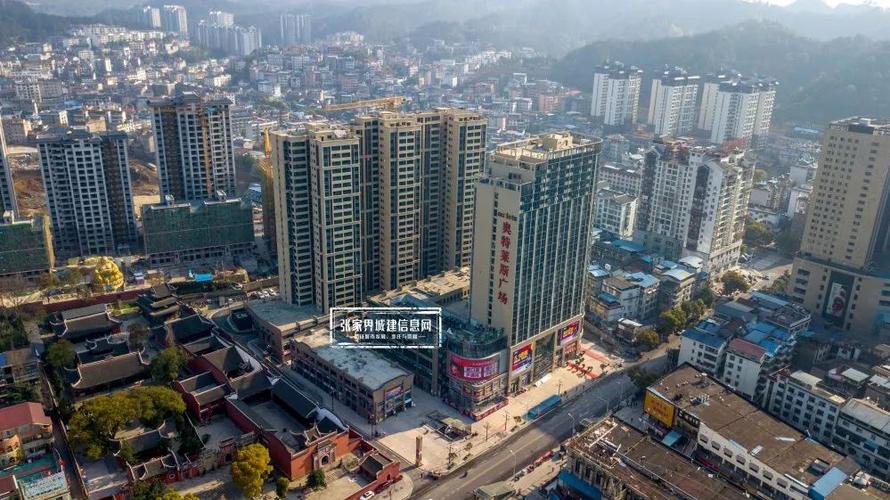 城墙东路已开工!张家界老城区又添新路网