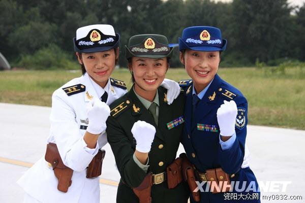 女兵方队领队(民兵领队赵冰清)