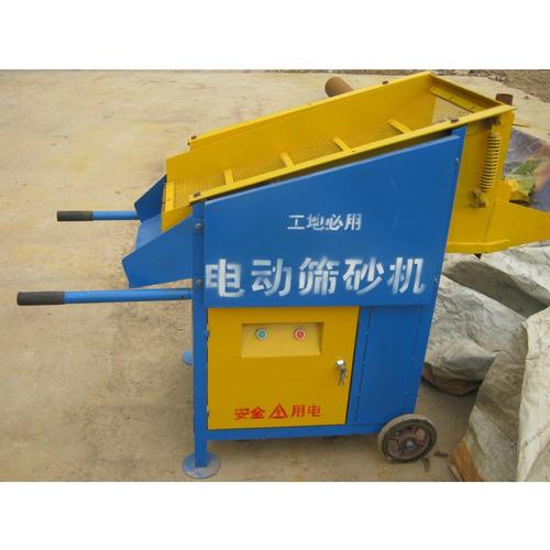 小型自动筛沙机震动直线筛沙机型号齐全使用灵活效率高