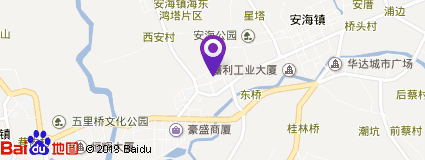 【拾忆民宿(晋江安海店)】地址:安海镇鸿江西路侨城金沙城5号楼2011室