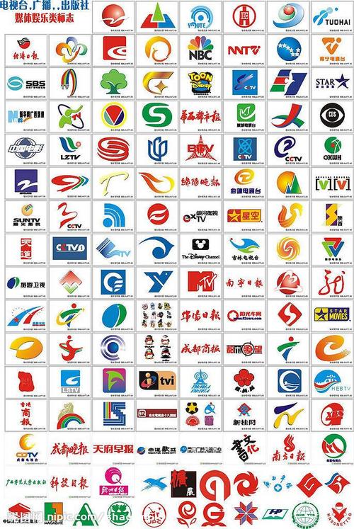 娱乐媒体电视台出版社类矢量标志