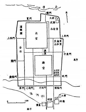 东汉雒阳城平面图——采自王仲殊《中国古代都城概说》