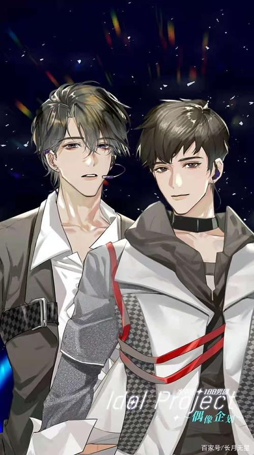 《职业替身》周翔"洛羿""你是不是一开始就在骗我""你就是为了钱"