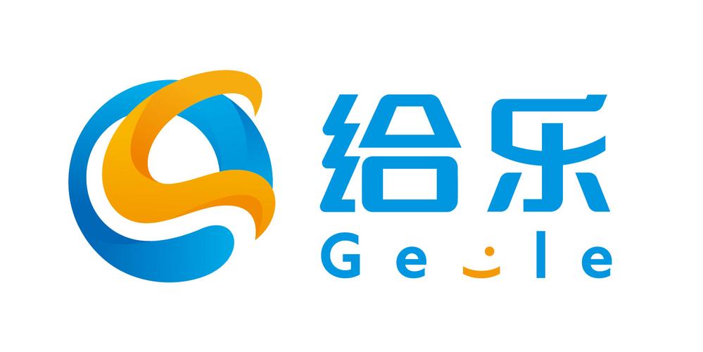 家专注服务于大消费领域的互联网科技型企业,旗下产品有给乐生活平台