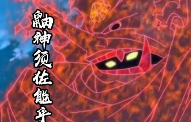 火影忍者:宇智波的须佐能乎,鼬的双神器,斑的霸气,她是最后的宇智波!
