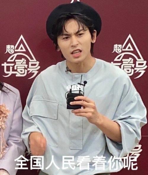 一些较为实用的山河令表情包78浪浪钉_山河令_表情包_素材_表情包