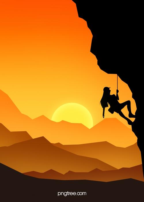 橙色扁平日落户外攀岩运动剪影背景