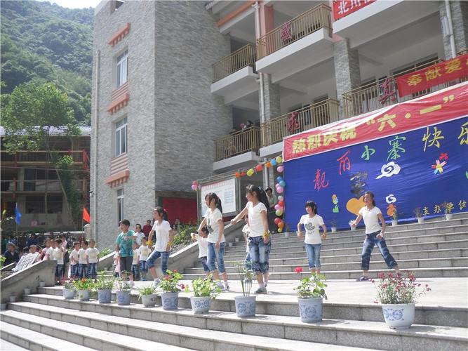 北川羌族自治县青片乡中心小学_2012年六一_sam-3589