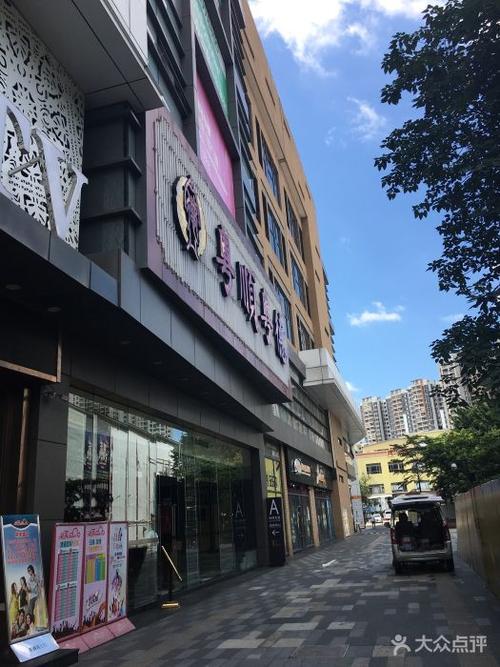 御可贡茶(东圃时代tit店)-图片-广州美食-大众点评网