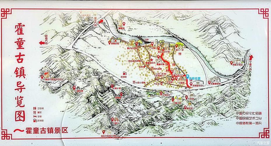 【福建游08】宁德塔山公园-镜台山公园-霍童古镇