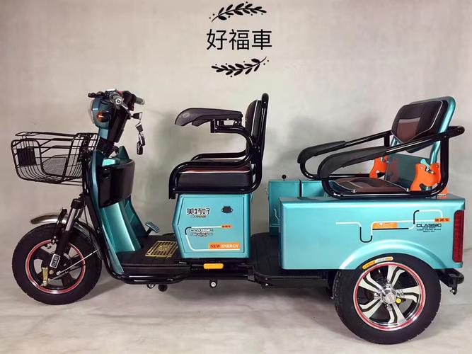 天津美特好休闲车