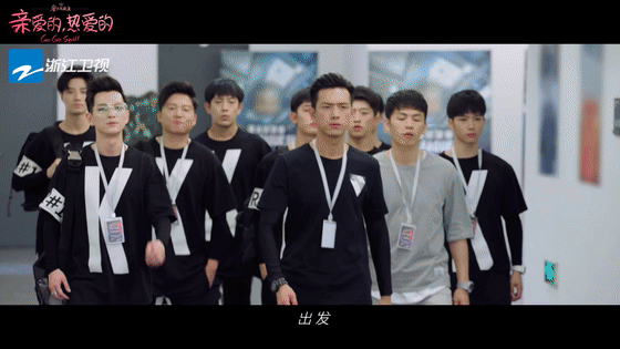 小甜剧居然可以这么燃亲爱的热爱的kk战队赛场逐梦太热血