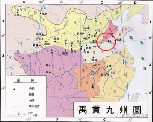 大禹治水究竟发生在哪里?考古发现指向我国一发达省份