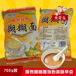 河北张家口蔚县特产暖泉糊糊面700g 一件代发