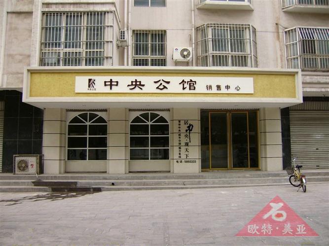 天然真石漆外墙漆石头漆彩色质感外墙涂料防水防晒室外室内乳胶漆