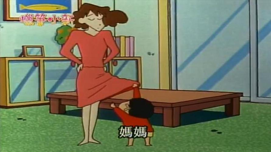 蜡笔小新:穿裙子有风险,美伢用自己真实案例来告诉你们这个道理