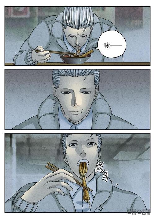 《极刑饭》之螺蛳粉加鸭掌:范禅半路截了路边师傅的活,客人夸他做的