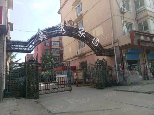 鑫秀家园,琉璃河三街-北京鑫秀家园二手房,租房,房价-北京安居客
