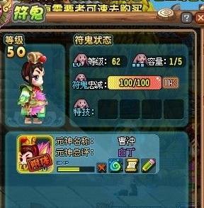 回答 (10) giotto |qq三国仙术师70级2010-01-04   五虎 评论(0) 0 0