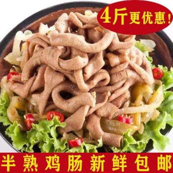 闵家山鸡肠半熟免洗鸡肠500*4
