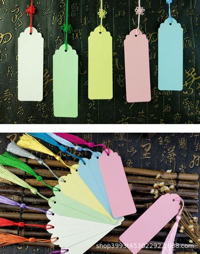 异形书签空白diy手工书签创意古典中国风手绘卡定制小清新学生用