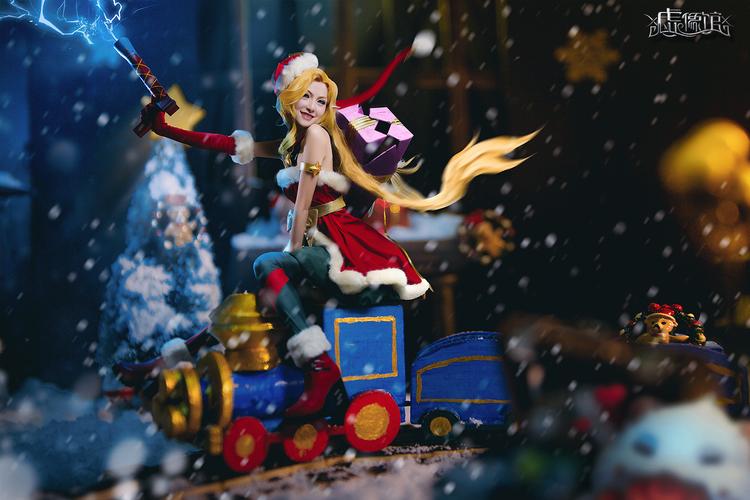 要来和我一起来捣蛋吗?冰雪节限定金克丝