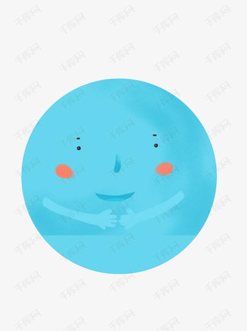 蓝色q版害羞的地球设计可商用元素