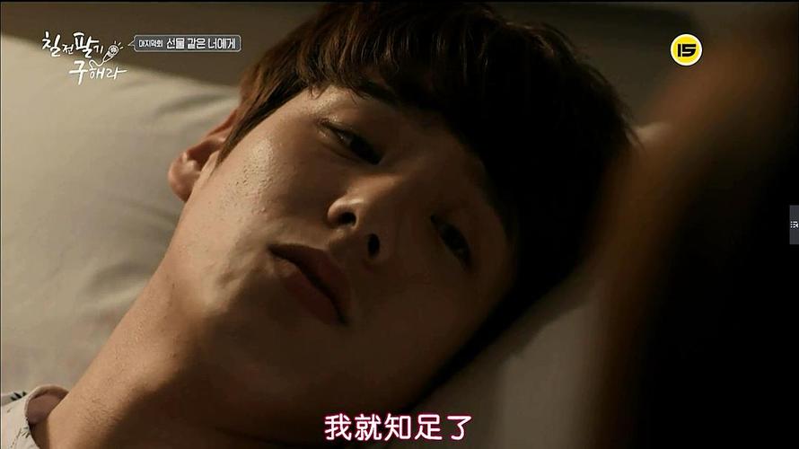 百折不挠具海拉