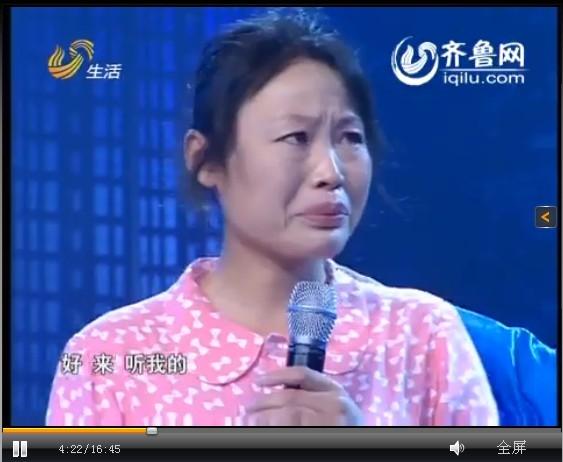 网曝山东草帽姐多次现身综艺节目网友直呼骗感情