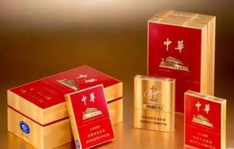 中华细支烟多少钱一包