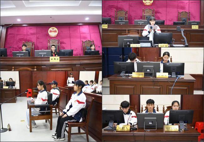 看"小法官"如何"断案"(总第365期)|审判长|公诉人|审判员_网易订阅