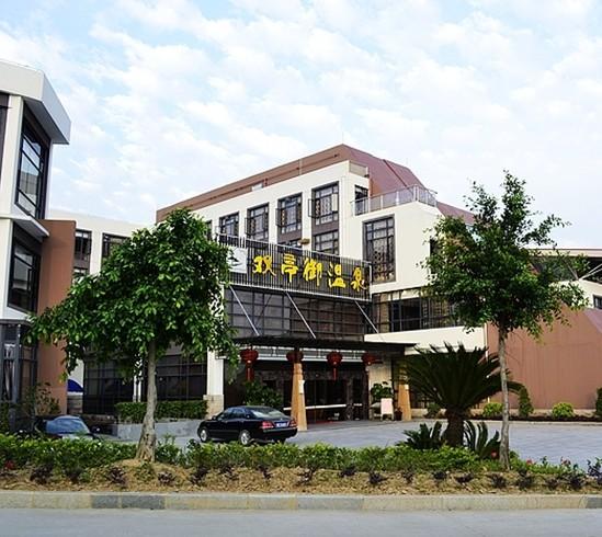  p>莆田双亭御温泉度假村是一家按四星级标准打造的集天然温泉,休闲