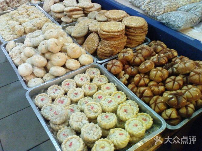 回民街水晶饼啊糕点啊神马图片 - 第4张