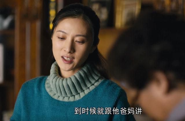 人世间郝冬梅为何崩溃周秉义隐瞒真相身份悬殊矛盾激化