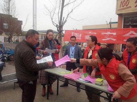 徐州市丰县范楼镇妇联开展全民安全教育专题活动