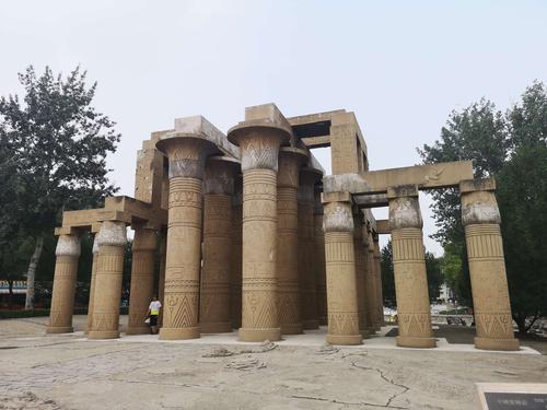 北京世界公园