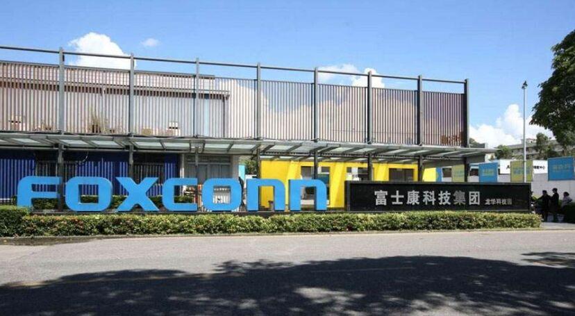 富士康科技集团选用德生智能访客管理系统_广州德生