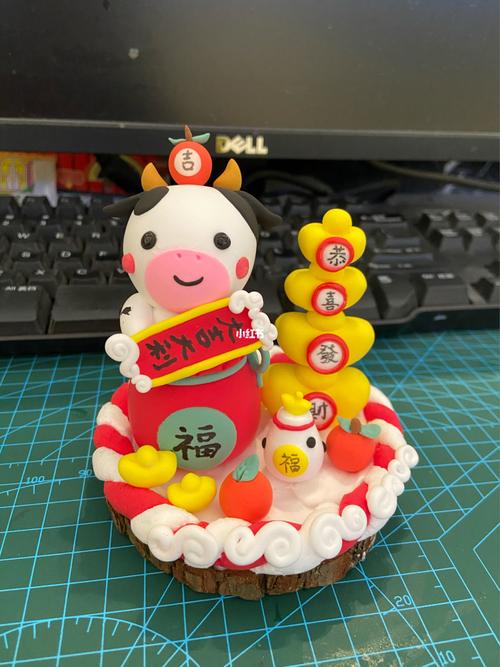 超轻粘土牛年吉祥物摆盘_小朋友_粘土_寒假去哪玩_兴趣爱好_手工