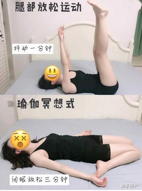 学生党如何瘦腿?