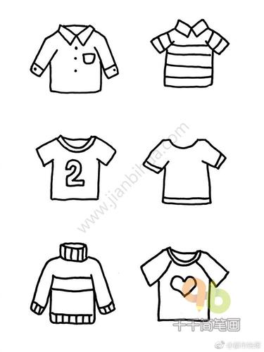 裙子简笔画 裤子简笔画 配饰简笔画 衣服简笔画 连衣裙简笔画 短裙简