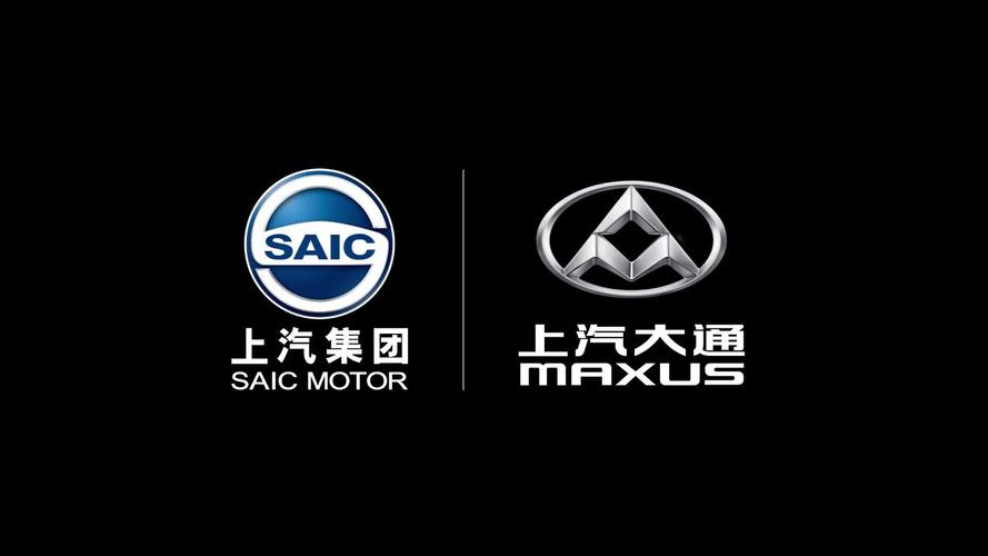 上汽大通质量彰显中国制造