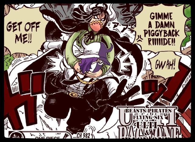 海贼王983话情报:鬼之岛继承人突然反水,乌尔提果实形态就很萌