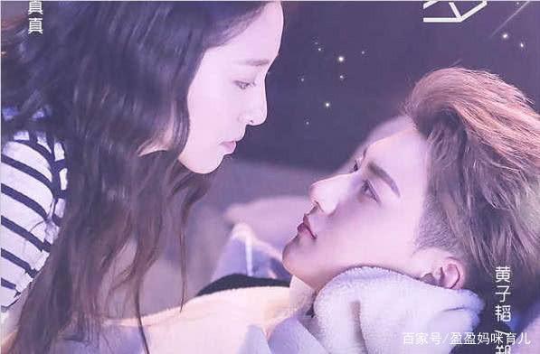 黄子韬吴倩《夜空中最闪亮的星》大丰收,捡包包的动作