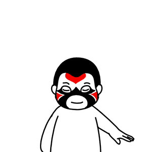 变脸|网络表情|动漫|新往人 - 原创设计作品 - 站酷