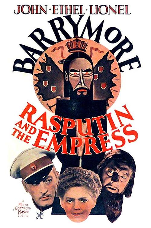 拉斯普丁与皇后 rasputin and the empress的海报