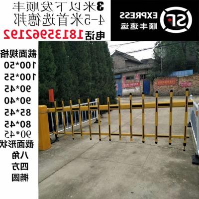 小区升降杆道闸横杆4米蓝牙自动起落杆停车场栅栏电子栏杆起落