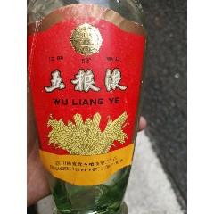 五粮液